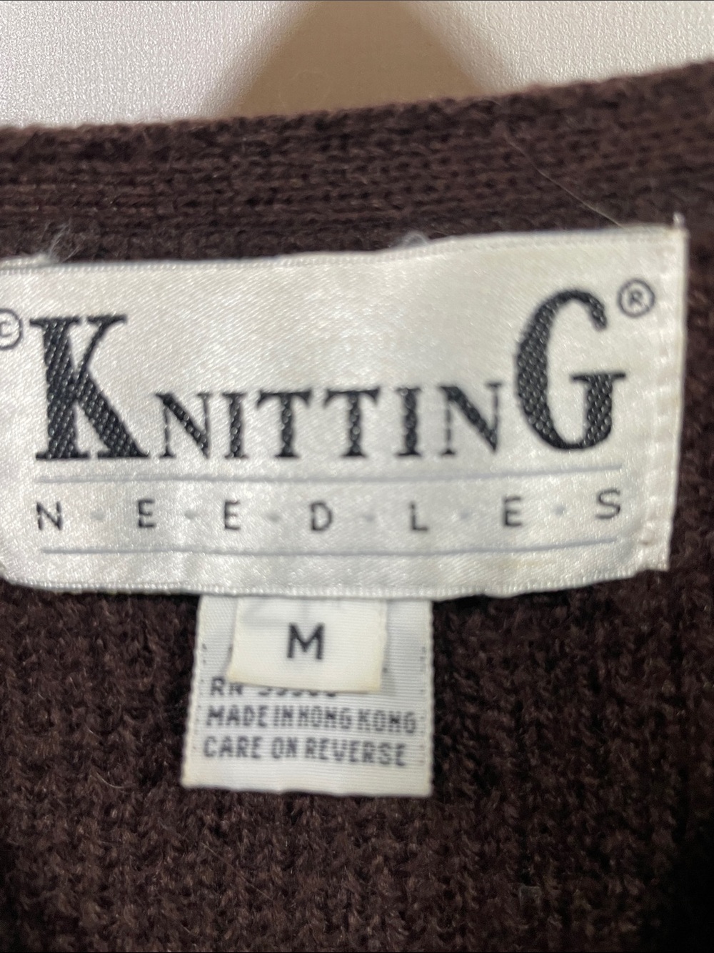 Vintage Brown Ribbed Button-Front Knit Vest - Picture 2 of 4